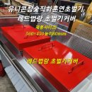 관악-현장-관악-874 이미지