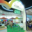 신나는 과학교실 이미지