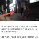 수원∼일산 택시비 '먹튀' 여성 2명 잡혔다 이미지