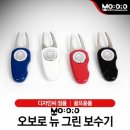오보니 쇼핑하우