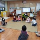 언남초등학교(병설) 이미지