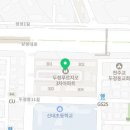 삼성대로(대우3차푸르지오) 이미지
