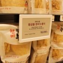 신세계노래주점 - 창원시 마산합포구 산호동3길 2 | 신세계노래주점