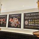 고기싸롱울산