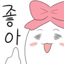 시골가마솥토종순대