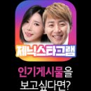 인싸 게이밍 마우스 타이탄 G [PMW3389] 리뷰 모음