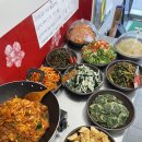 은주예찬 이미지