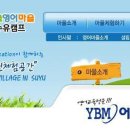 삼원스포츠센터 이미지