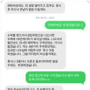 선일 | 서울 인천공항 콜택시 선일관광 예약 콜밴 가격 후기