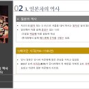 모양성편의점