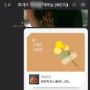 초롱태권도장 이미지