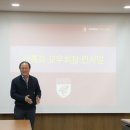 한빛구조엔지니어링주