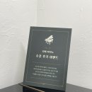 피아노 한달동안 배워보자!
