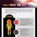 유희승한의원 이미지