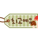 기초 수채화 기법부터 작품까지 이미지