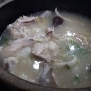 청송약수삼계탕 이미지