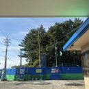 제주위미농협주유소 이미지