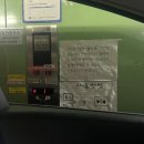 헐노래연습장 | 탈출] 없어지기 전에 후다닥 다녀온 넥스트 에디션 부평점 &lt;Shit&gt;, &lt;This man&gt; 연방 후기😆(주차 정보 포함)