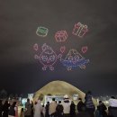(주)하늘기업