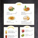 오븐스토리 이미지