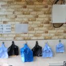 동구시장 이미지