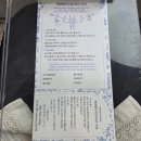 에덴헤어라인 | 광주 베이비클래식 만삭촬영, 무료라 기대 안 했는데 성장앨범 계약한 이유