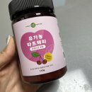 요들네이쳐