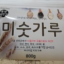 동양떡방앗간 이미지