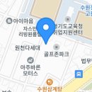 족보잇는국밥 이미지