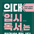 대일씨앤에이
