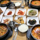 포동정식도청점 이미지