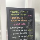 연산동sk뷰(1단지) | 연산동여드름 물방울 피부관리 수현에스테틱