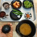 흥부네국밥 - 동구 무등로 480 | 흥부네국밥