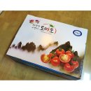 화악산유통