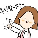 다산정육점