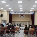 닭숯불구이 이미지