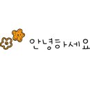 베이커리밀종 이미지