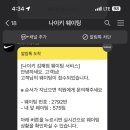 타임마트 이미지