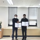 한국전력 아산전력지사 이미지