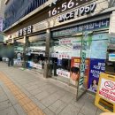새보령약국 이미지