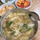 남해포레스오토캠핑장 | 부모님모시고 겨울캠핑다녀오기 🔥 | 코베아네스트2 여자 혼자 피칭하기...