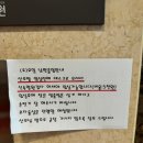 VIP산후조리원 이미지