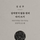 노란잠수함 이미지