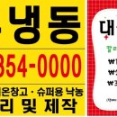신우광고인쇄