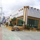 명촌순두부보쌈 이미지