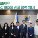 누리교역 이미지