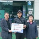 수미우렁농장 양평시민의소리