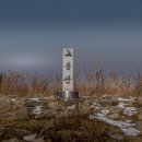 아산시-2024-022 티스토리