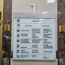 독일WT메소드 이미지