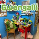 주식회사 플레이유씨 | 부산 광안리 소품샵추천 분홍이네｜해리포터·산리오·짱구 솔직후기💟